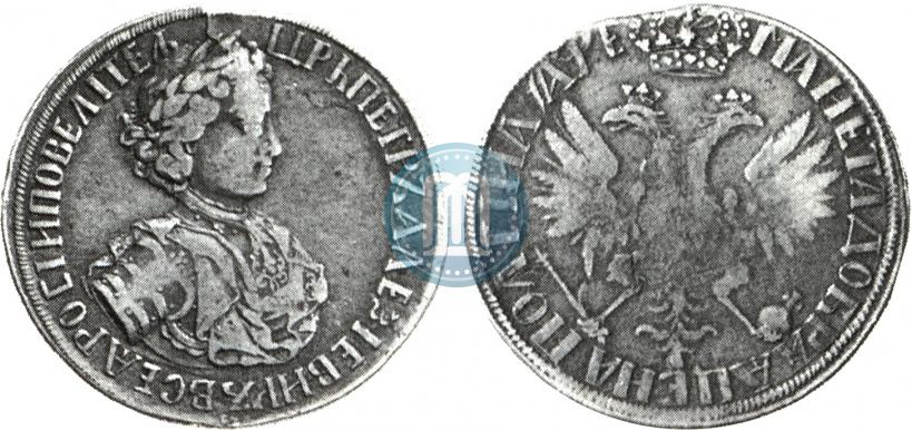 Picture Poltina 1705 year  "Decorated dress"