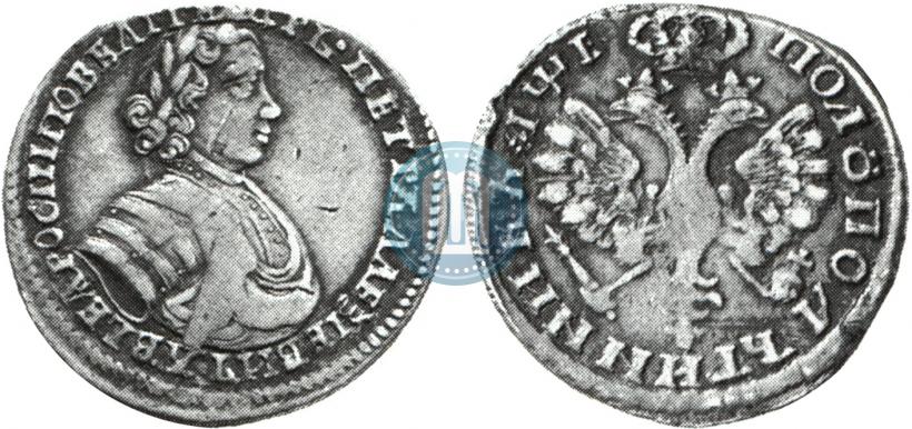 Picture Polupoltinnik 1705 year  