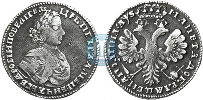 Picture Poltina 1706 year  