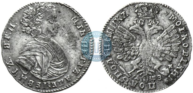Picture Polupoltinnik 1707 year  