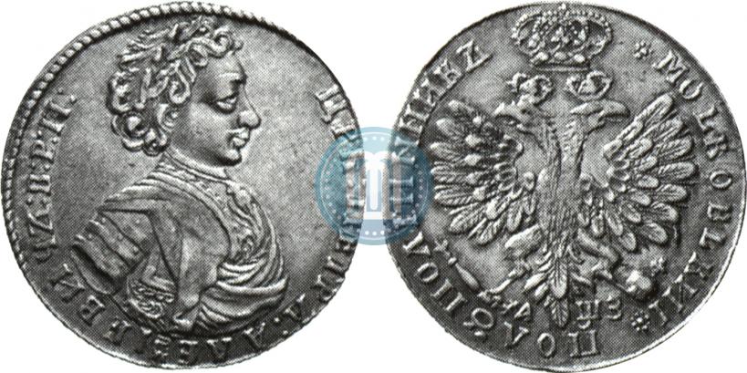 Фото Полуполтинник 1707 года  