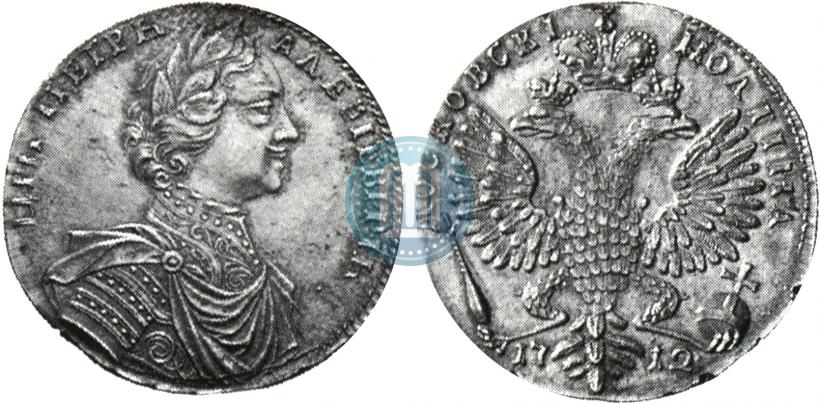 Picture Poltina 1712 year  "Portrait by S. Gouin"