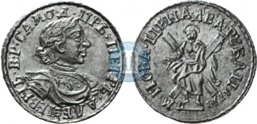 Фото 2 рубля 1718 года L 