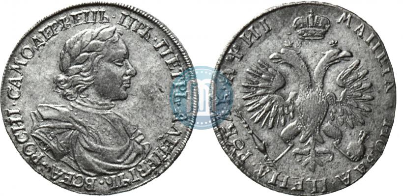 Picture 1 rouble 1718 year OK 