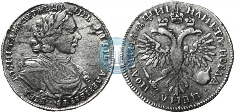 Фото Полтина 1718 года L 