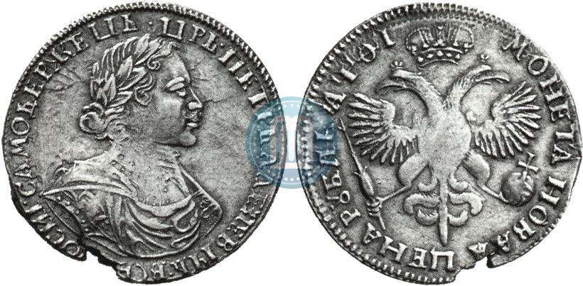 Фото 1 рубль 1719 года  "Портрет в латах"