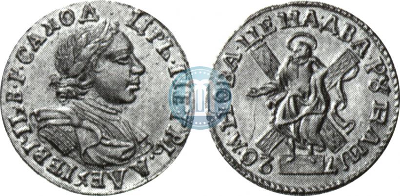 Фото 2 рубля 1720 года  