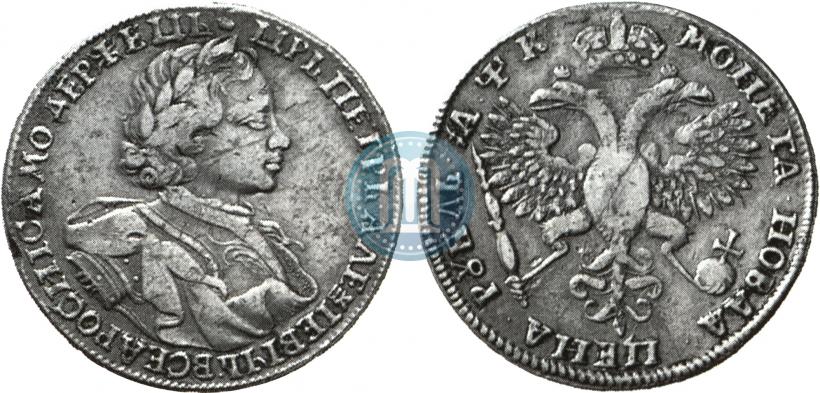 Picture 1 rouble 1720 year OK "Portrait in armour"