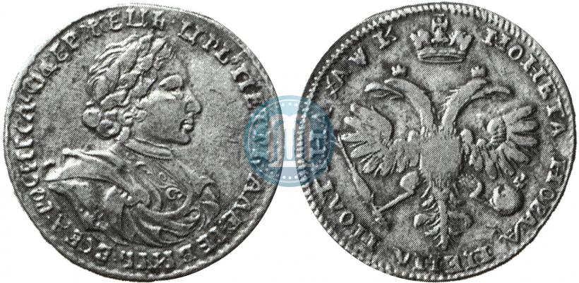 Picture Poltina 1720 year  "Portrait in armour"