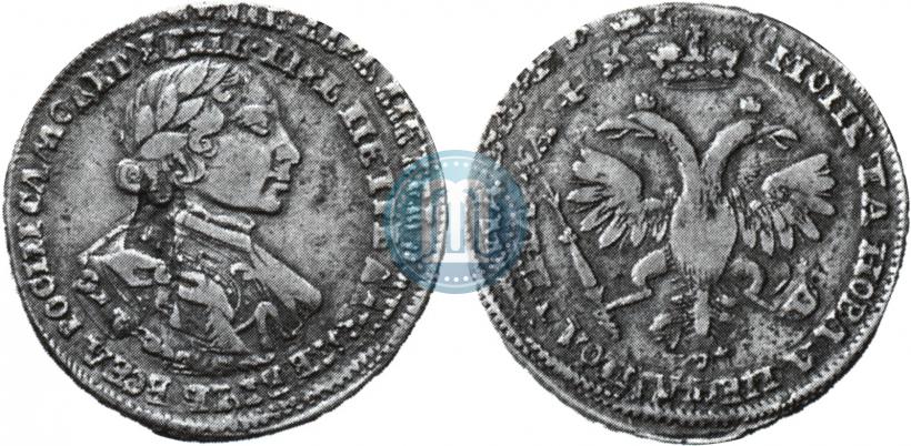 Picture Poltina 1720 year  "Portrait in armour"