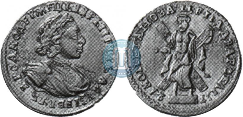 Фото 2 рубля 1721 года  