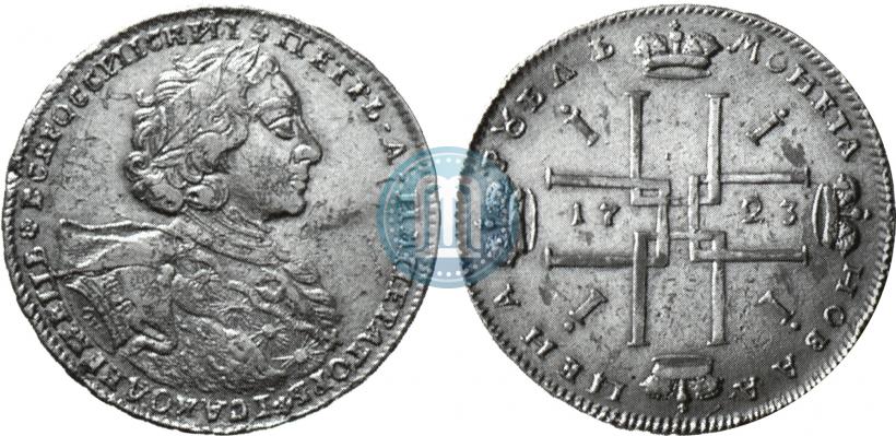 Picture 1 rouble 1723 year OK "Portrait with ermine mantle"