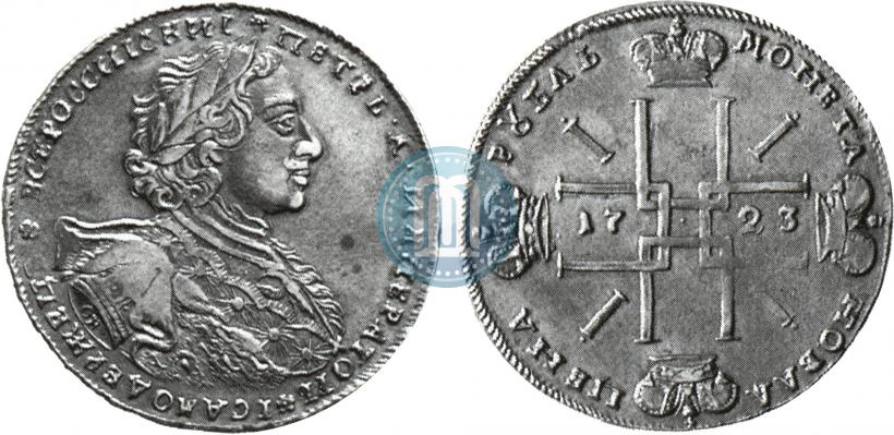 Picture 1 rouble 1723 year OK "Portrait with ermine mantle"