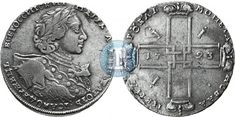 Picture 1 rouble 1723 year OK "Portrait with ermine mantle"