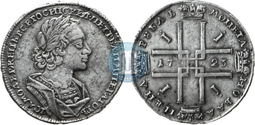Picture 1 rouble 1723 year  "Portrait in ancient armour"