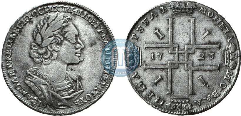 Фото 1 рубль 1723 года  "Портрет в античных доспехах"
