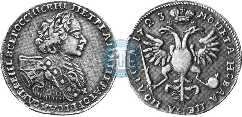 Picture Poltina 1723 year  "Portrait with ermine mantle"