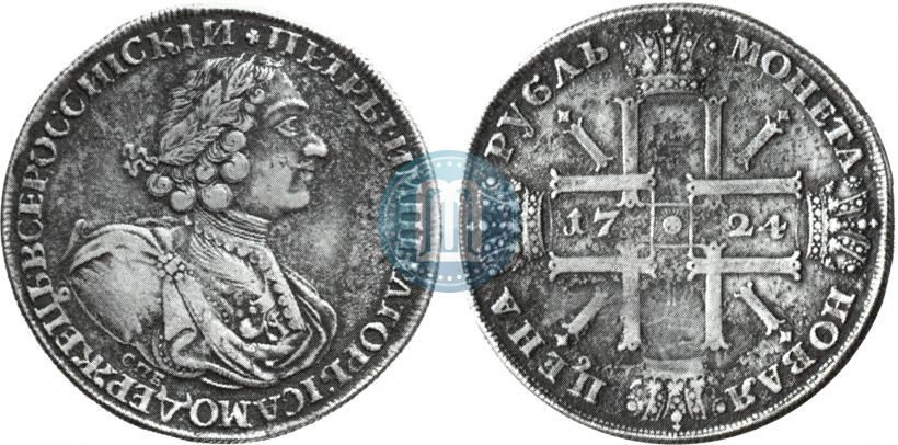 Picture 1 rouble 1724 year СПБ "Sun rouble, portrait in armour"