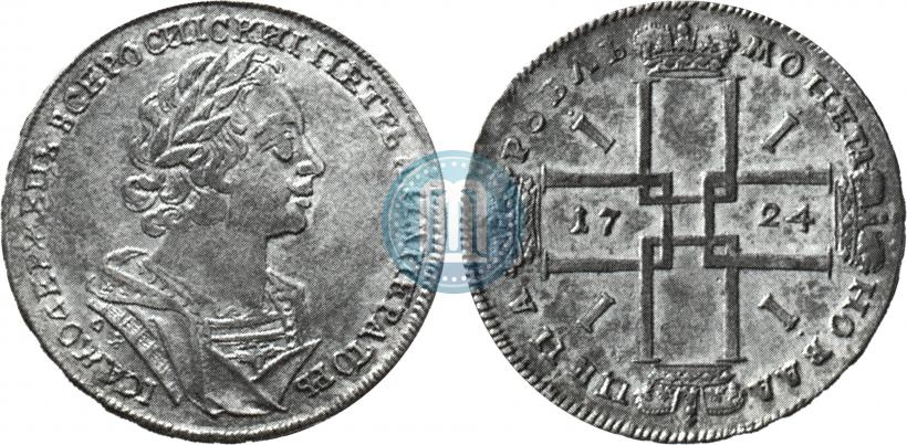 Picture 1 rouble 1724 year OK "Portrait in ancient armour"