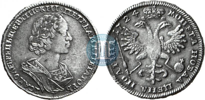Picture Poltina 1724 year  "Portrait in ancient armour"