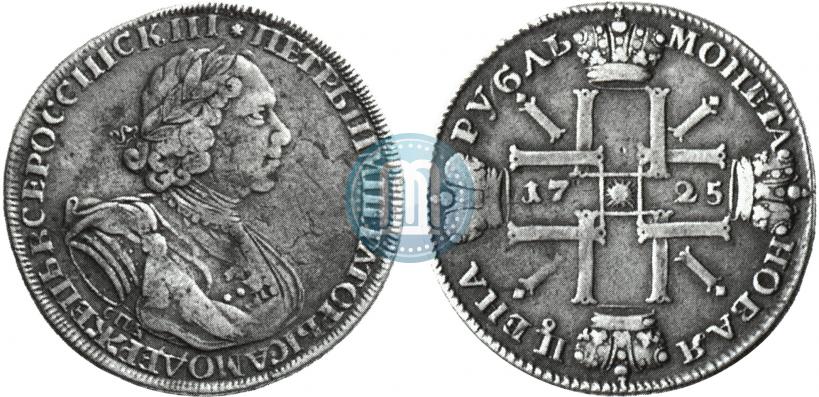 Picture 1 rouble 1725 year СПБ "Sun rouble, portrait in armour"