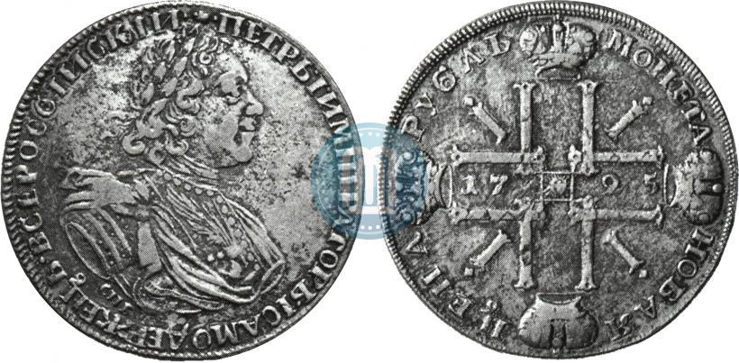 Picture 1 rouble 1725 year СПБ "Sun rouble, portrait in armour"