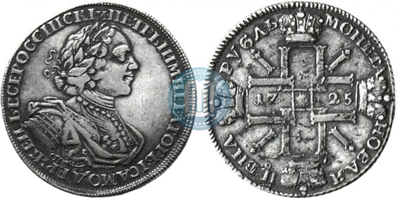 Picture 1 rouble 1725 year СПБ "Sun rouble, portrait in armour"