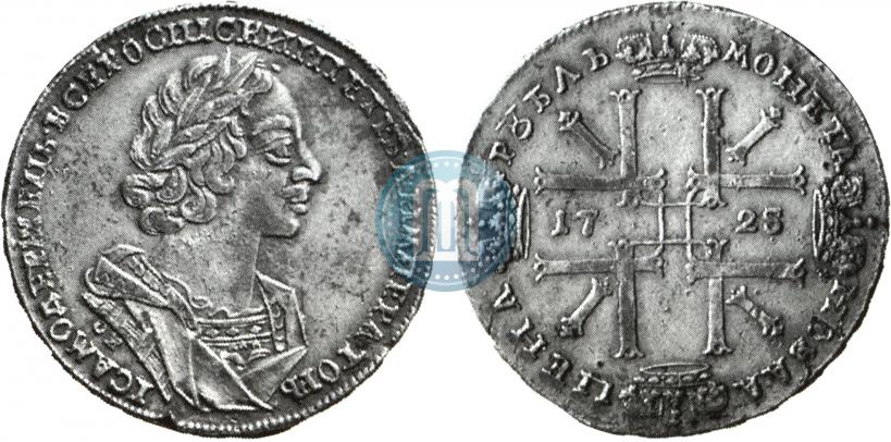 Picture 1 rouble 1725 year OK "Portrait in ancient armour"