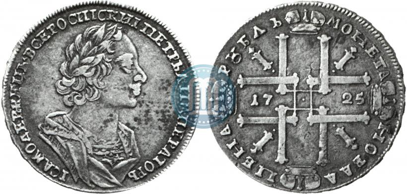 Picture 1 rouble 1725 year  "Portrait in ancient armour"