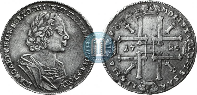 Picture 1 rouble 1725 year  "Portrait in ancient armour"