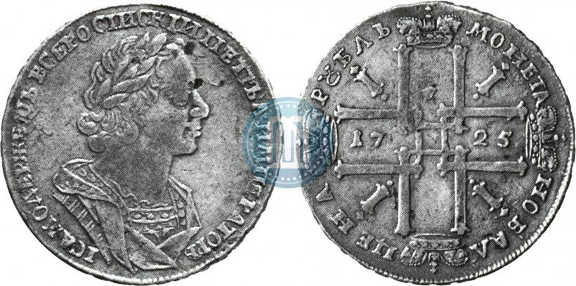 Picture 1 rouble 1725 year  "Portrait in ancient armour"