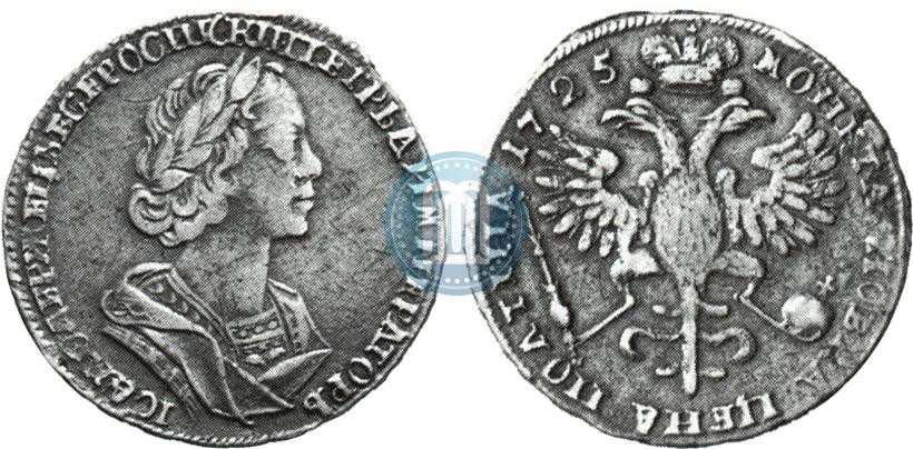 Picture Poltina 1725 year  "Portrait in ancient armour"