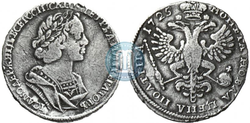 Picture Poltina 1725 year  "Portrait in ancient armour"