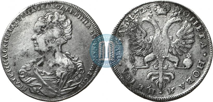 Picture 1 rouble 1725 year СПБ "Petersburg type, portrait turned to the left"