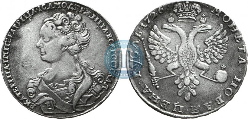 Picture 1 rouble 1726 year  "Moscow type, portrait turned to the left"