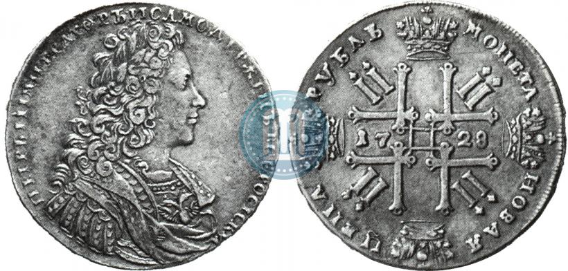 Picture 1 rouble 1728 year  "Type of 1728"