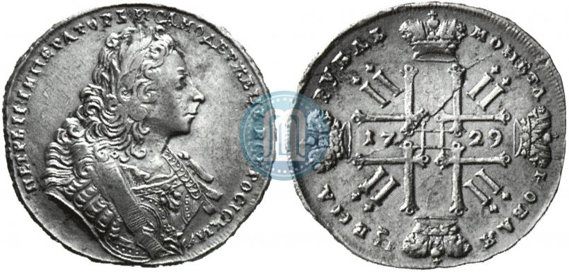 Picture 1 rouble 1729 year  "Type of 1729"