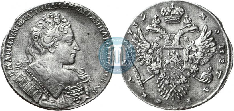 Picture 1 rouble 1732 year  