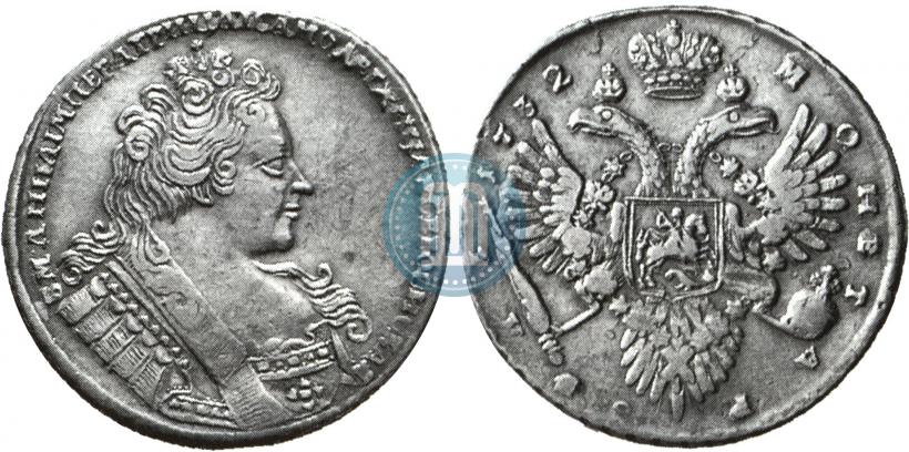 Picture 1 rouble 1732 year  