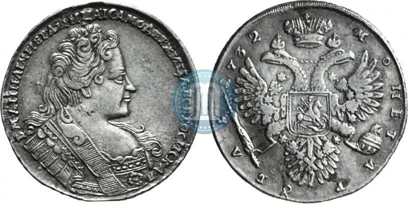 Picture 1 rouble 1732 year  