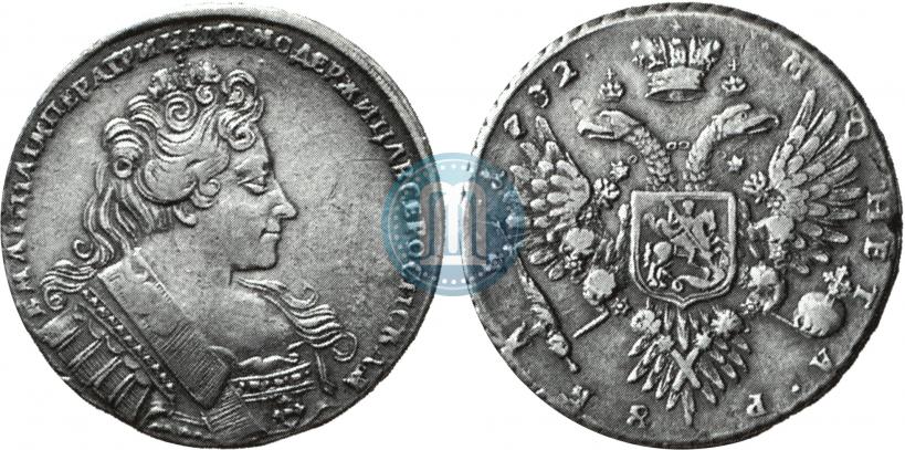 Picture 1 rouble 1732 year  