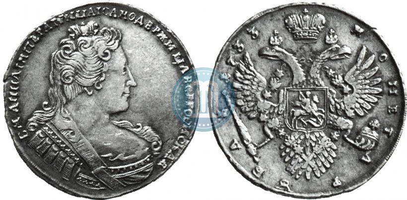 Picture 1 rouble 1733 year  