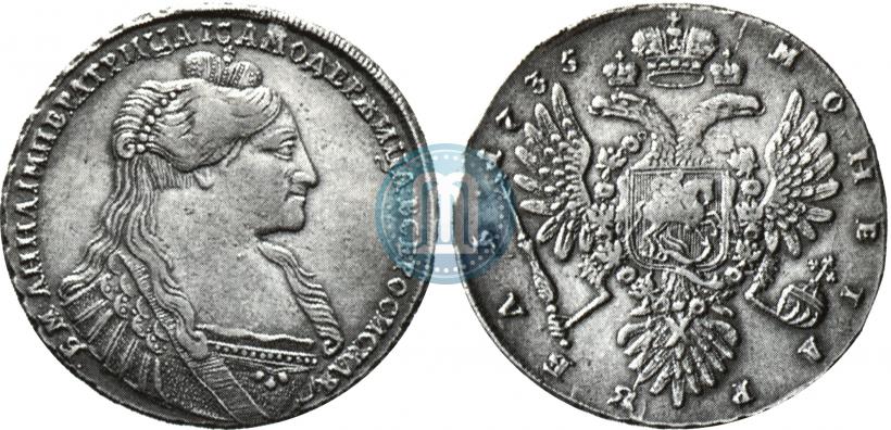 Picture 1 rouble 1735 year  