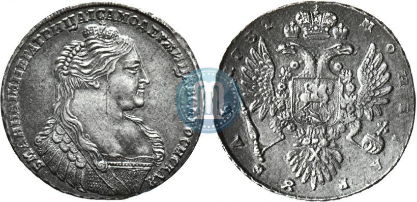 Picture 1 rouble 1737 year  "Type of 1735"