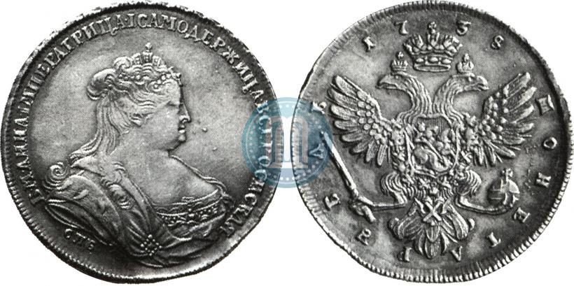 Picture 1 rouble 1738 year СПБ "Petersburg type"