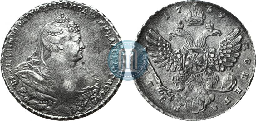 Picture 1 rouble 1739 year  "Moscow type"