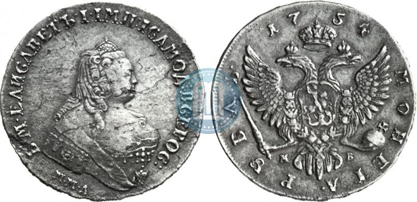 Picture 1 rouble 1754 year ММД-МБ 