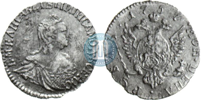 Фото 1 рубль 1757 года  