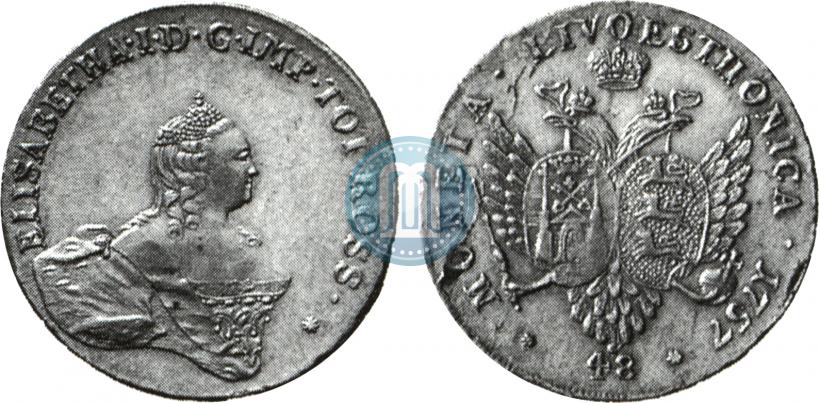 Picture 48 kopecks 1757 year  "For Livonia"