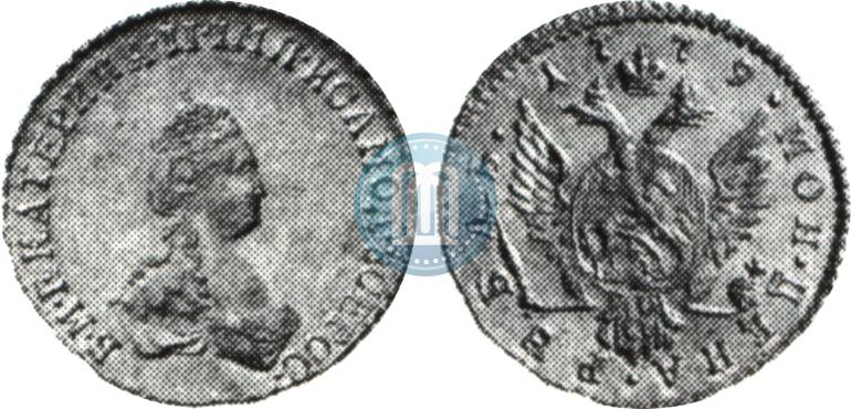 Picture 1 rouble 1779 year  